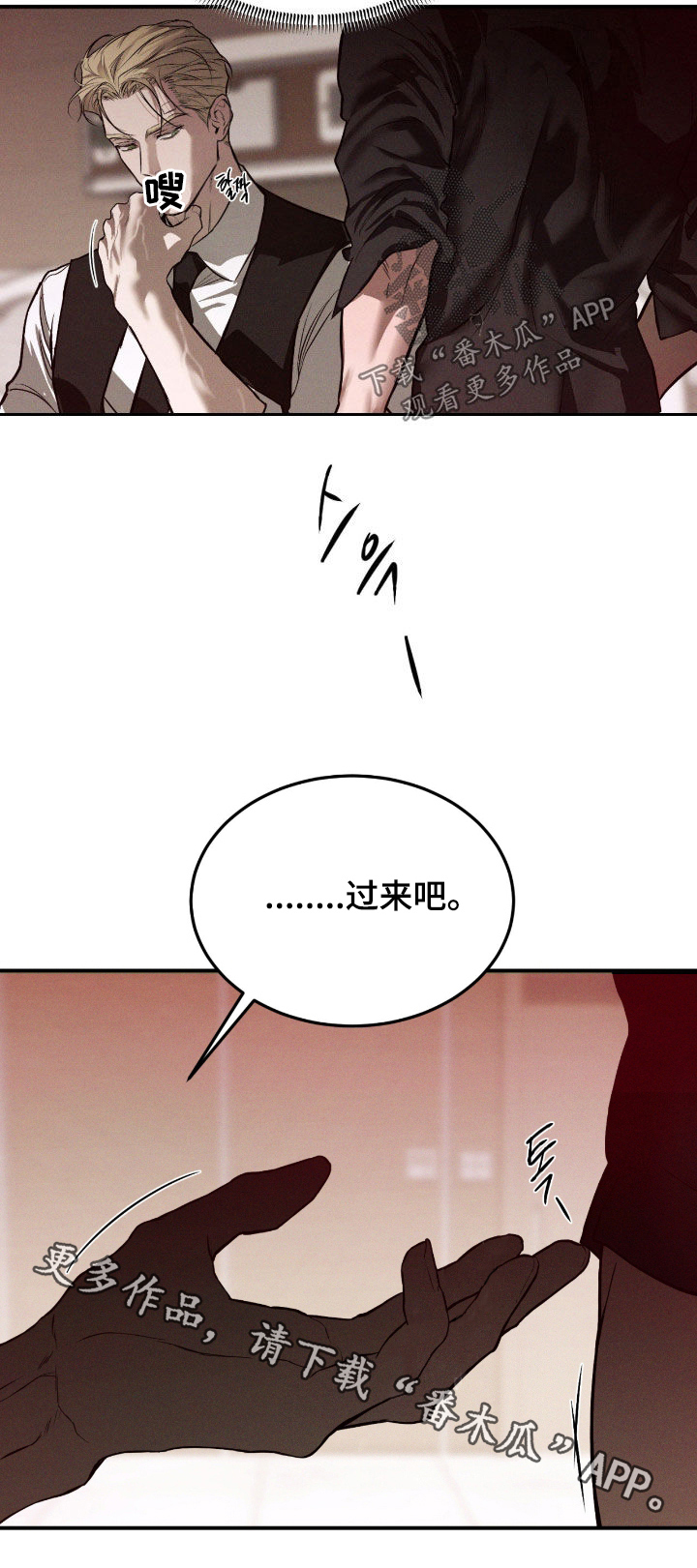 第104话19