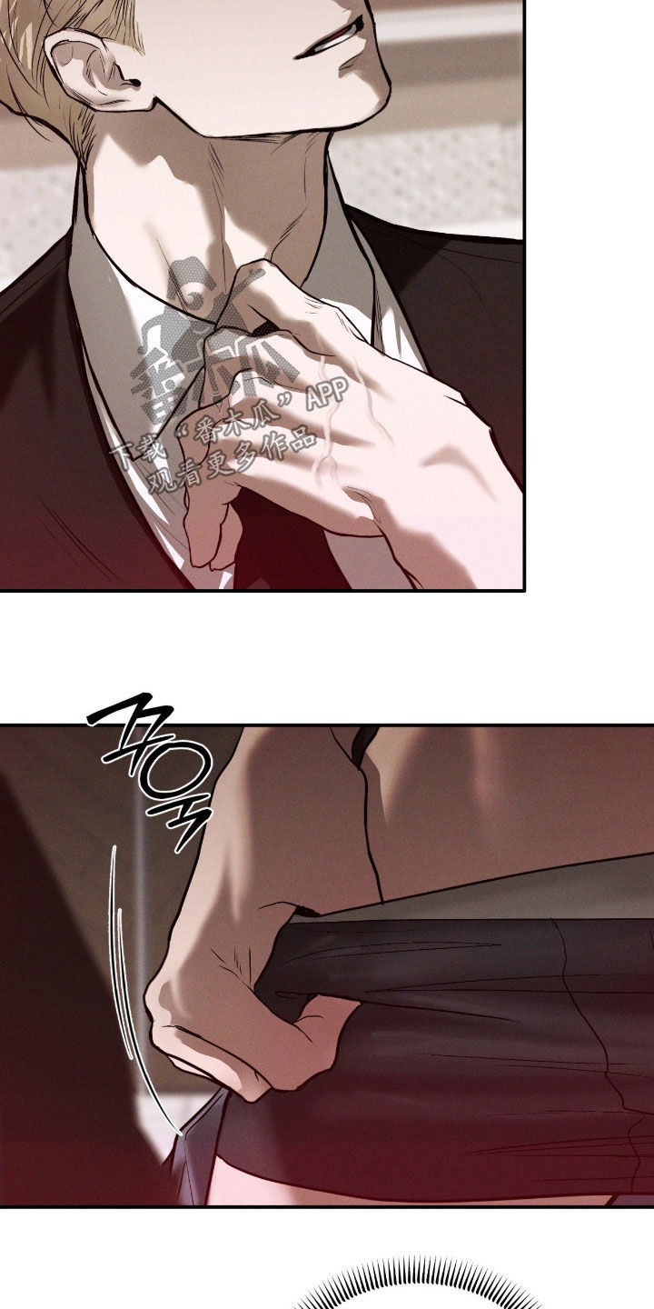 第104话17