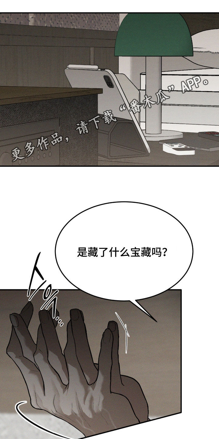 第104话0