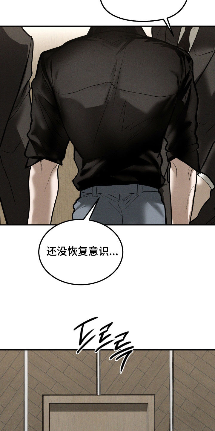 第103话1