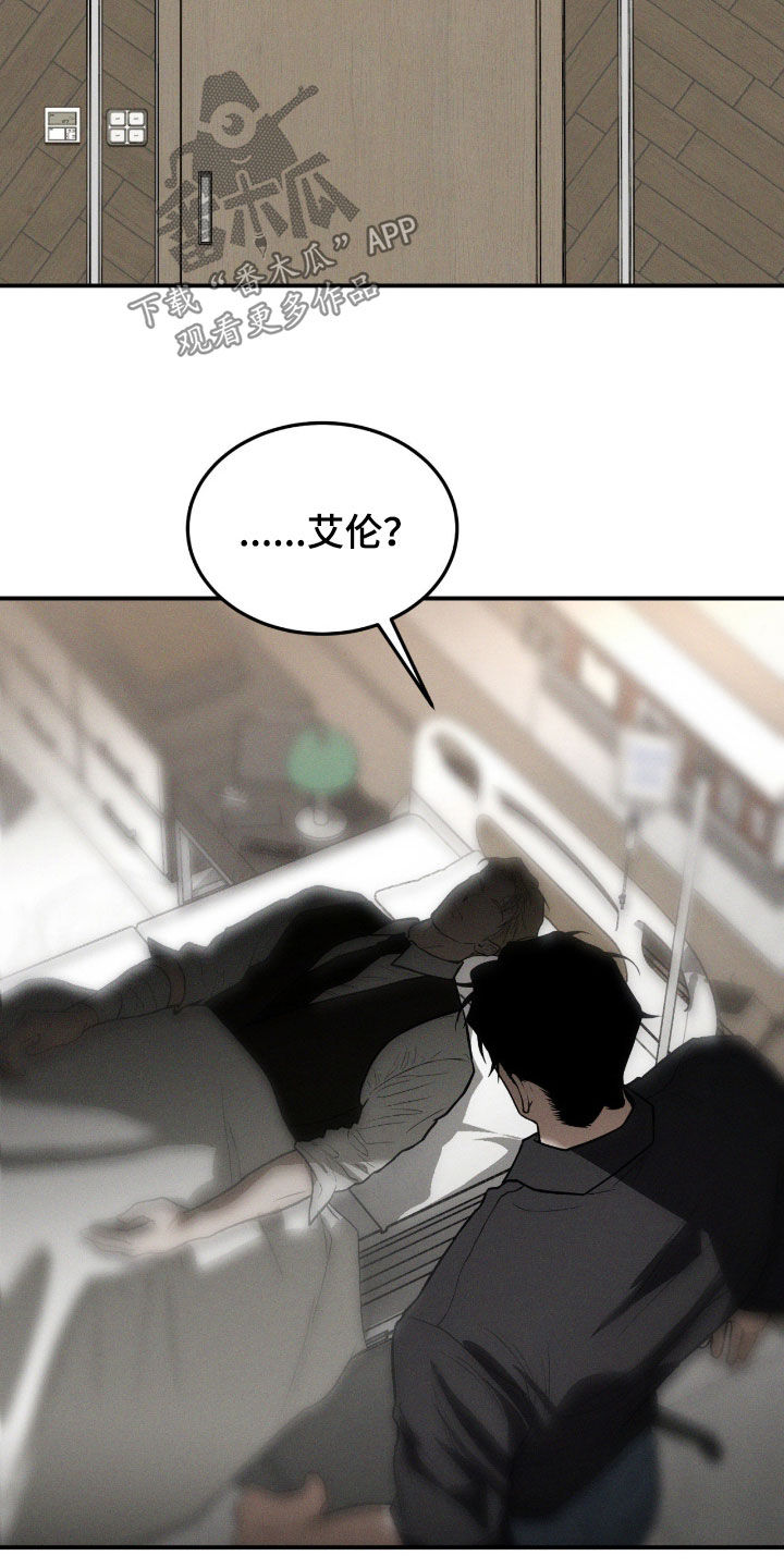 第103话2