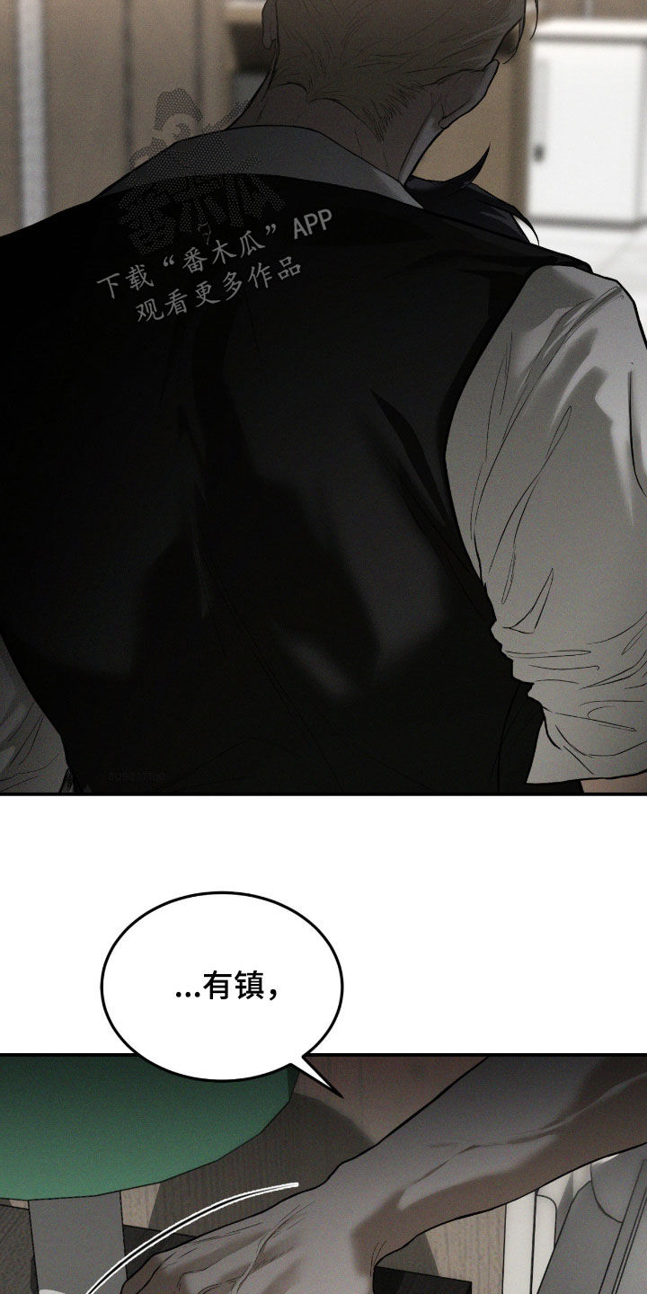 第103话22