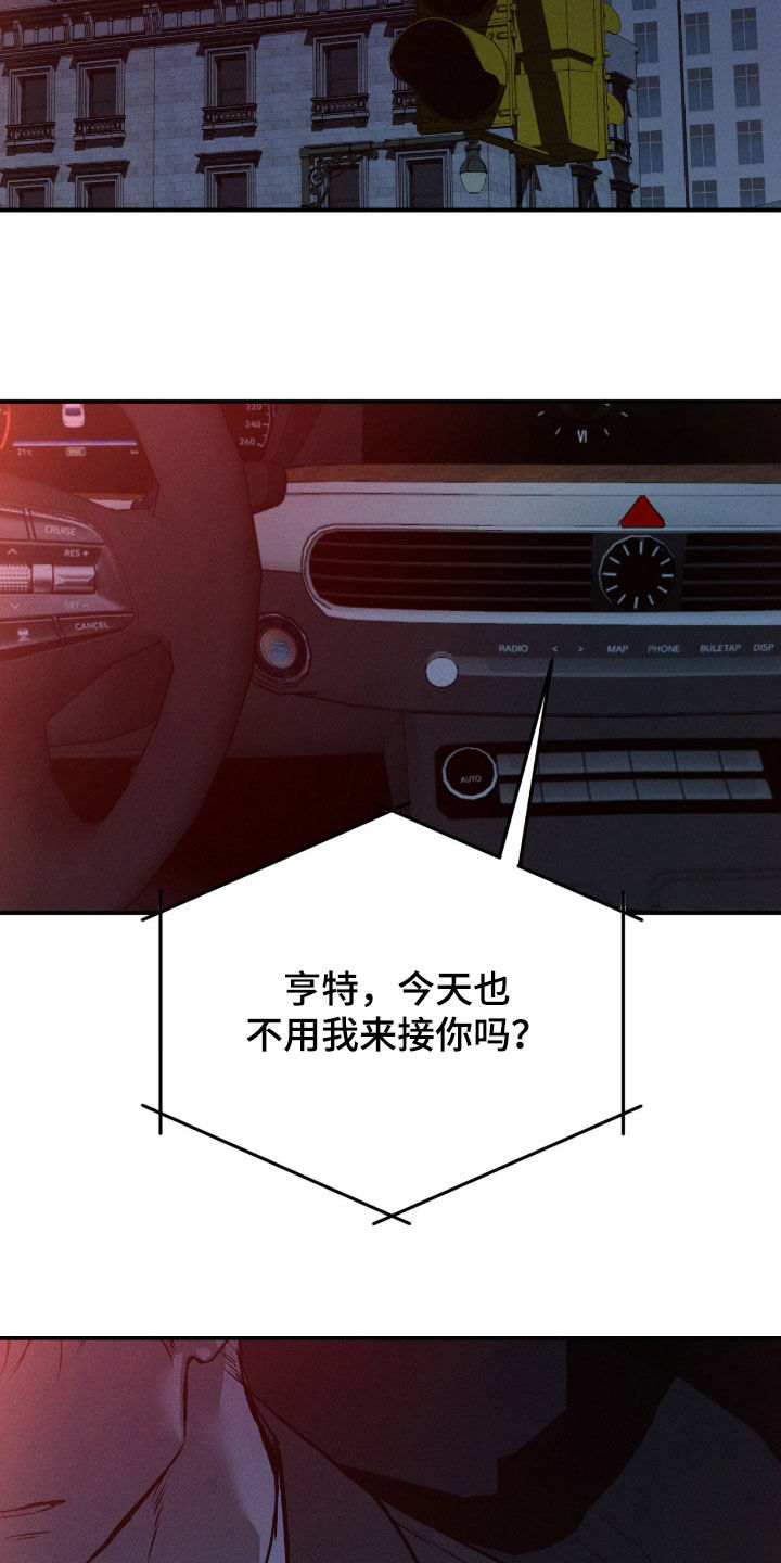 第102话1