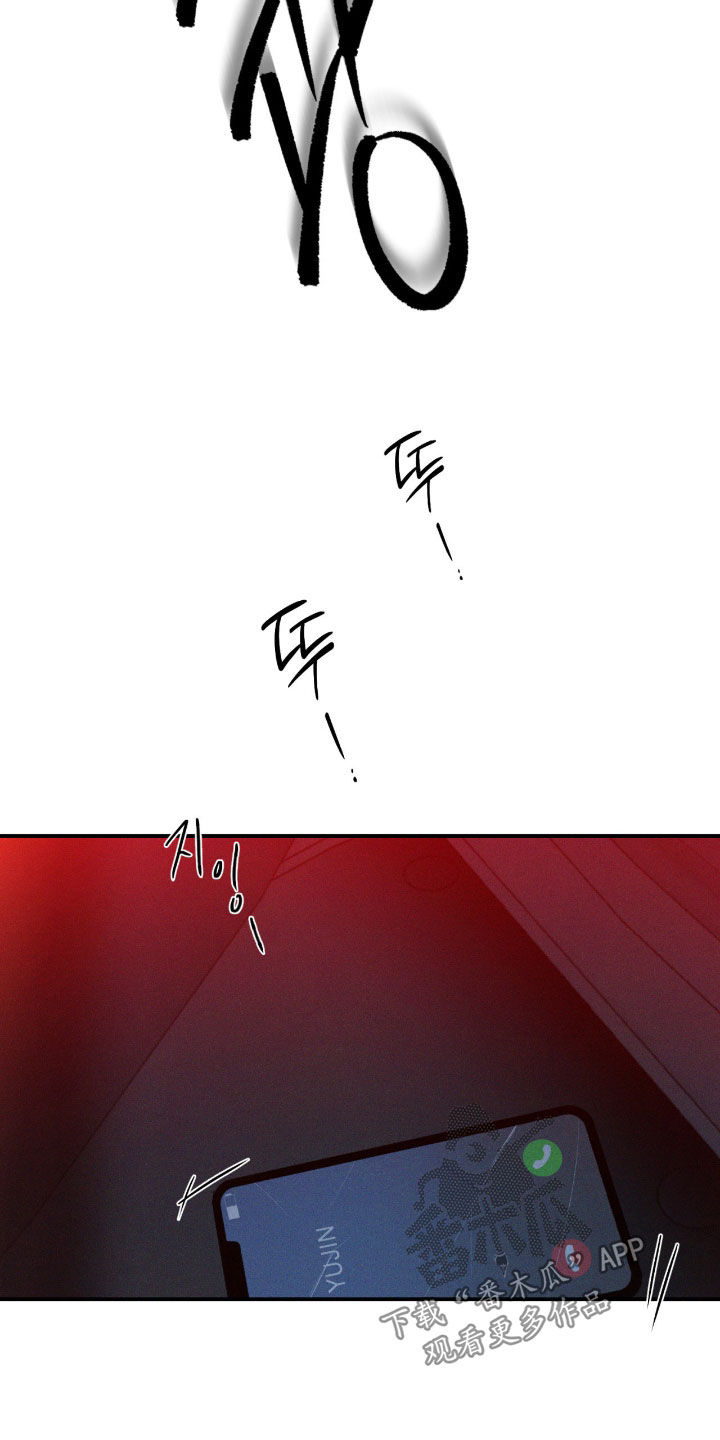 第102话11