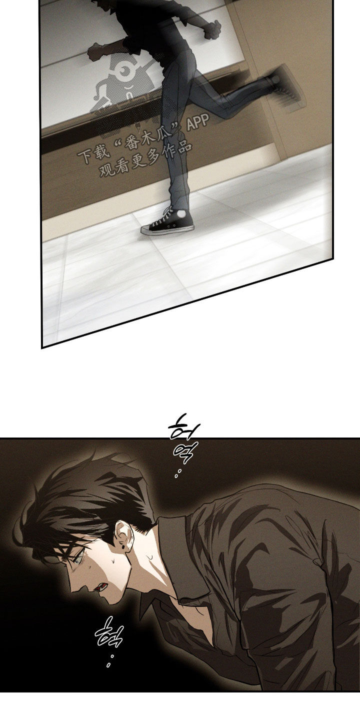 第102话14
