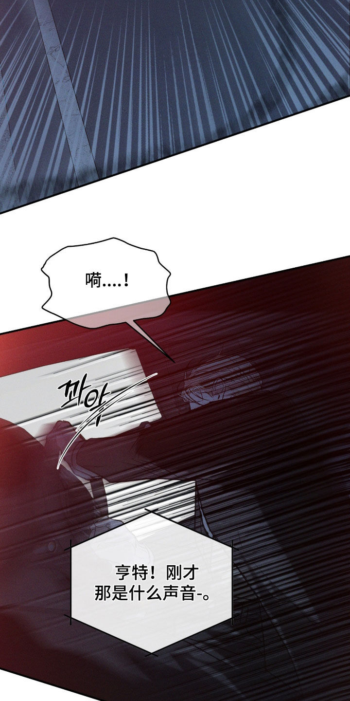 第102话9