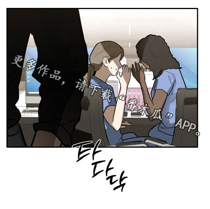 第102话28