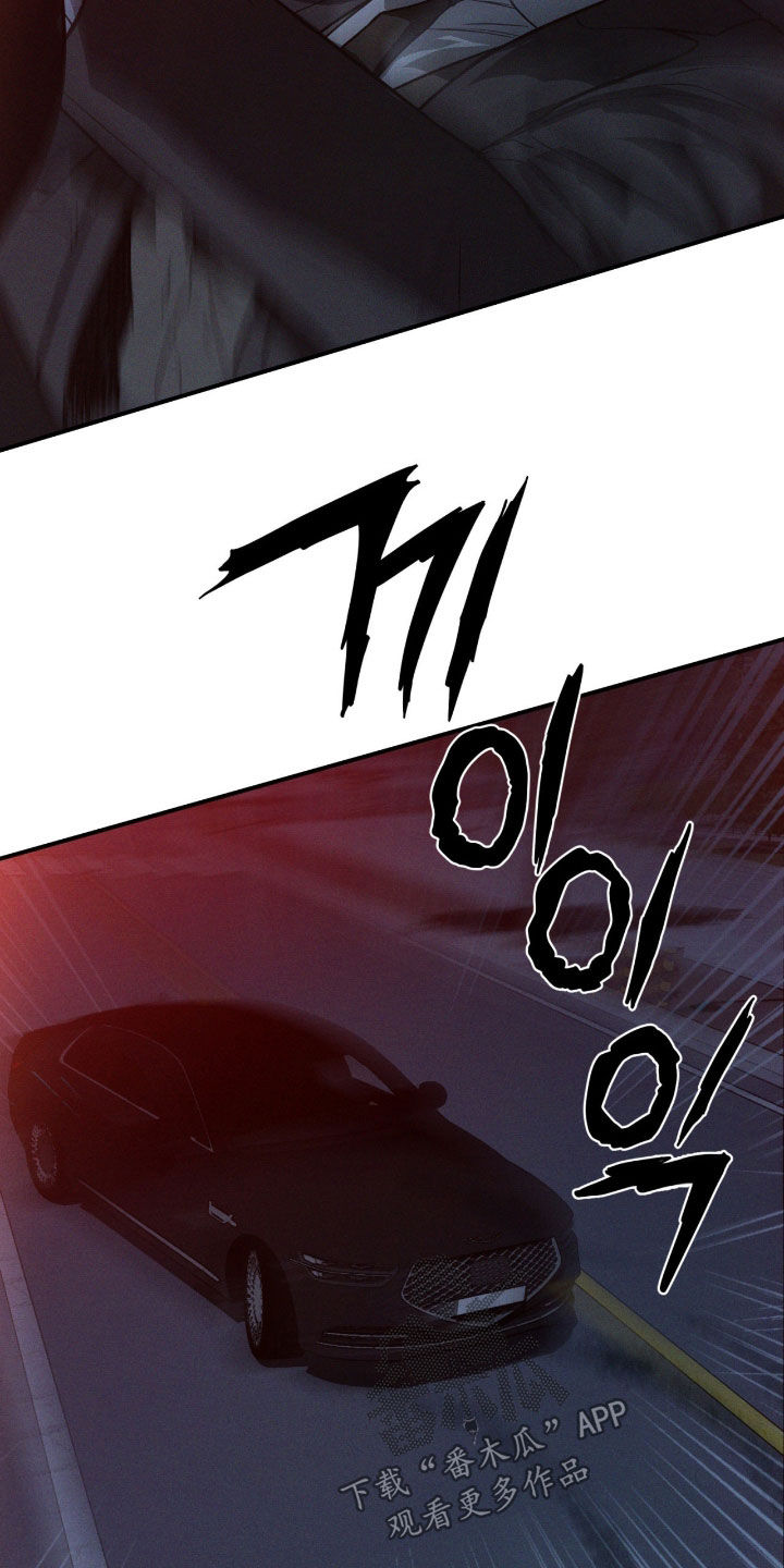 第102话8