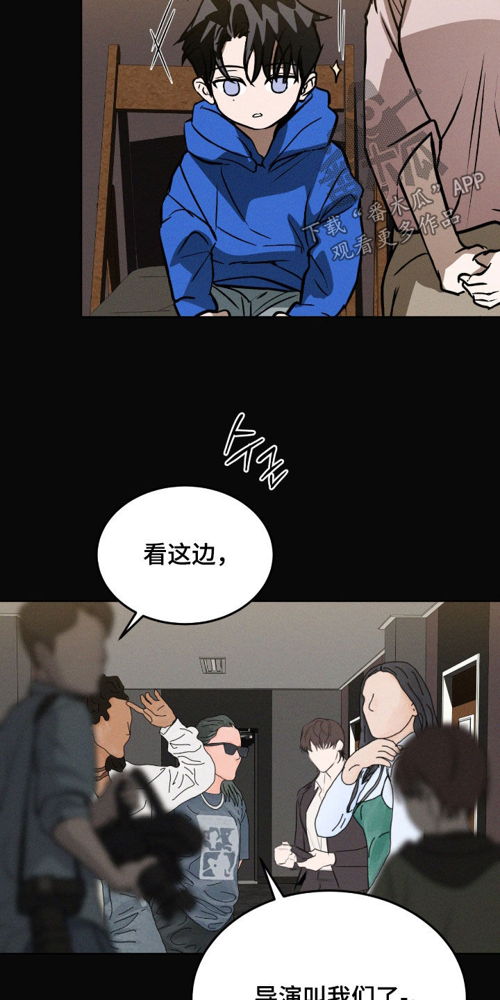 第100话22