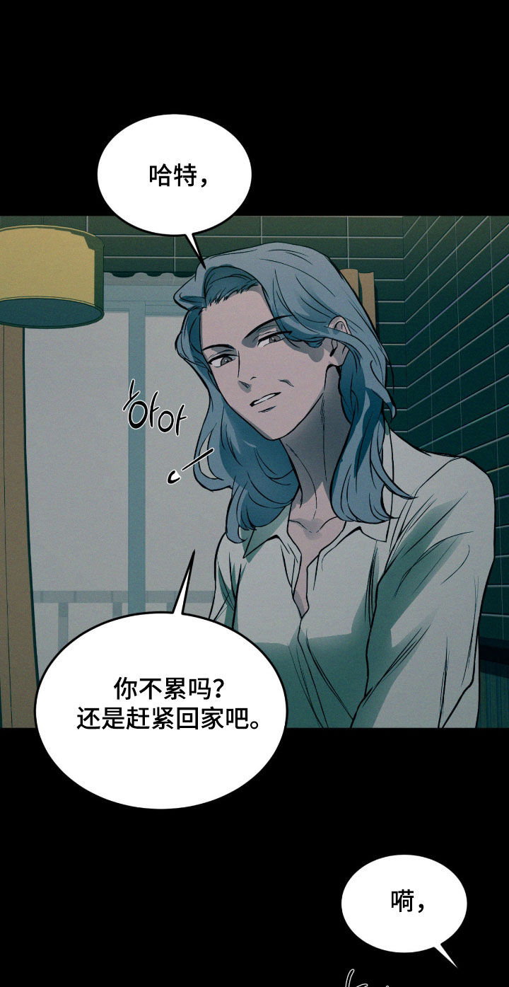 第100话13