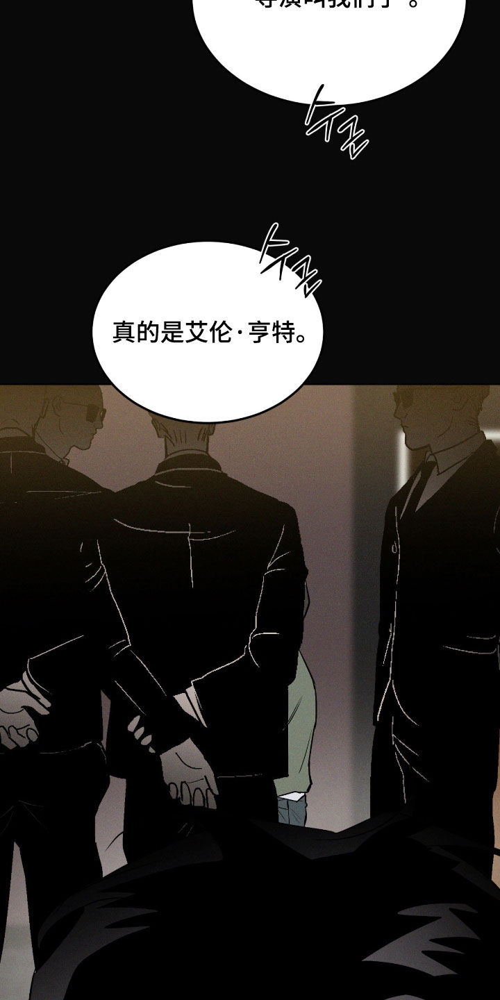 第100话23
