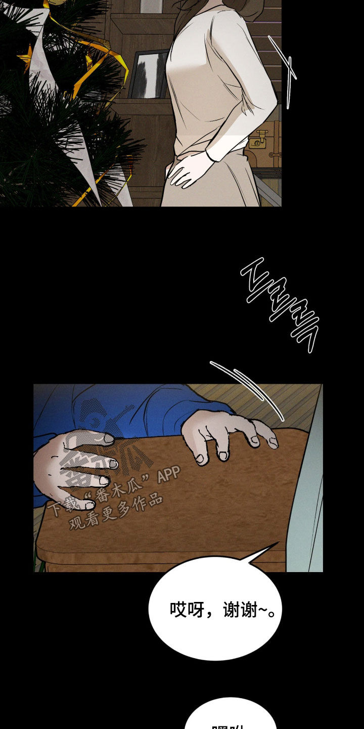 第99话20