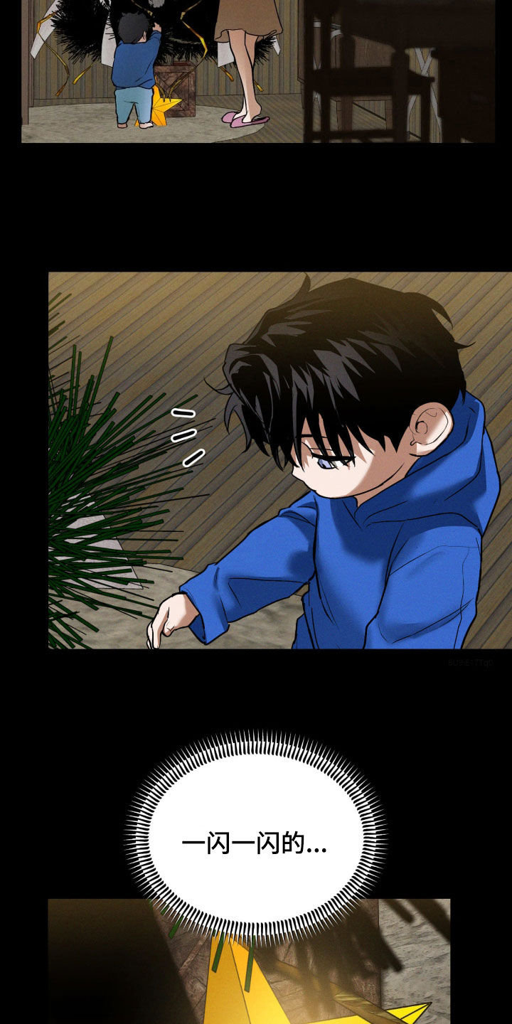 第99话16