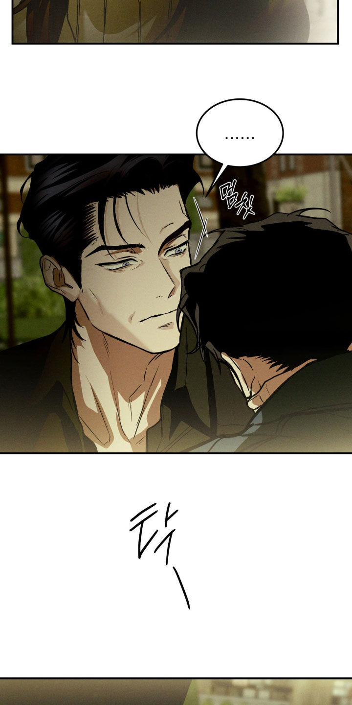第99话3