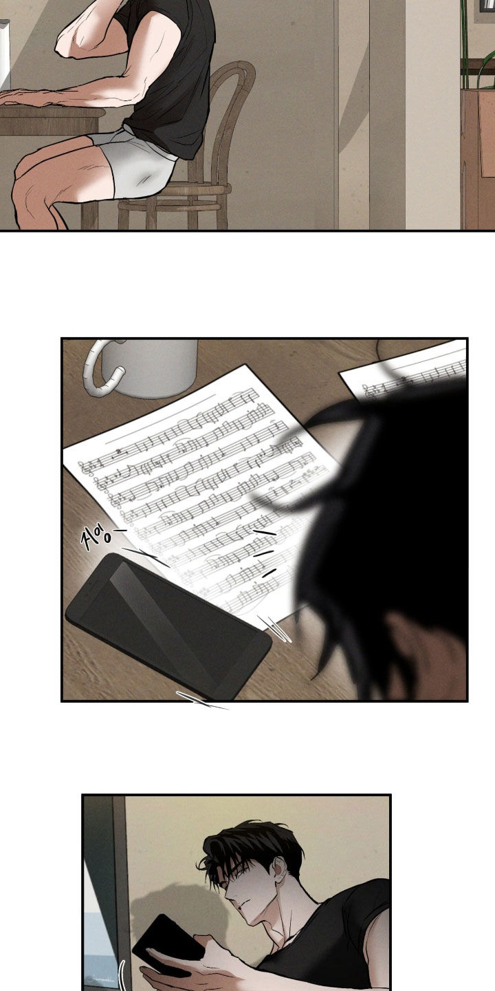 第98话9