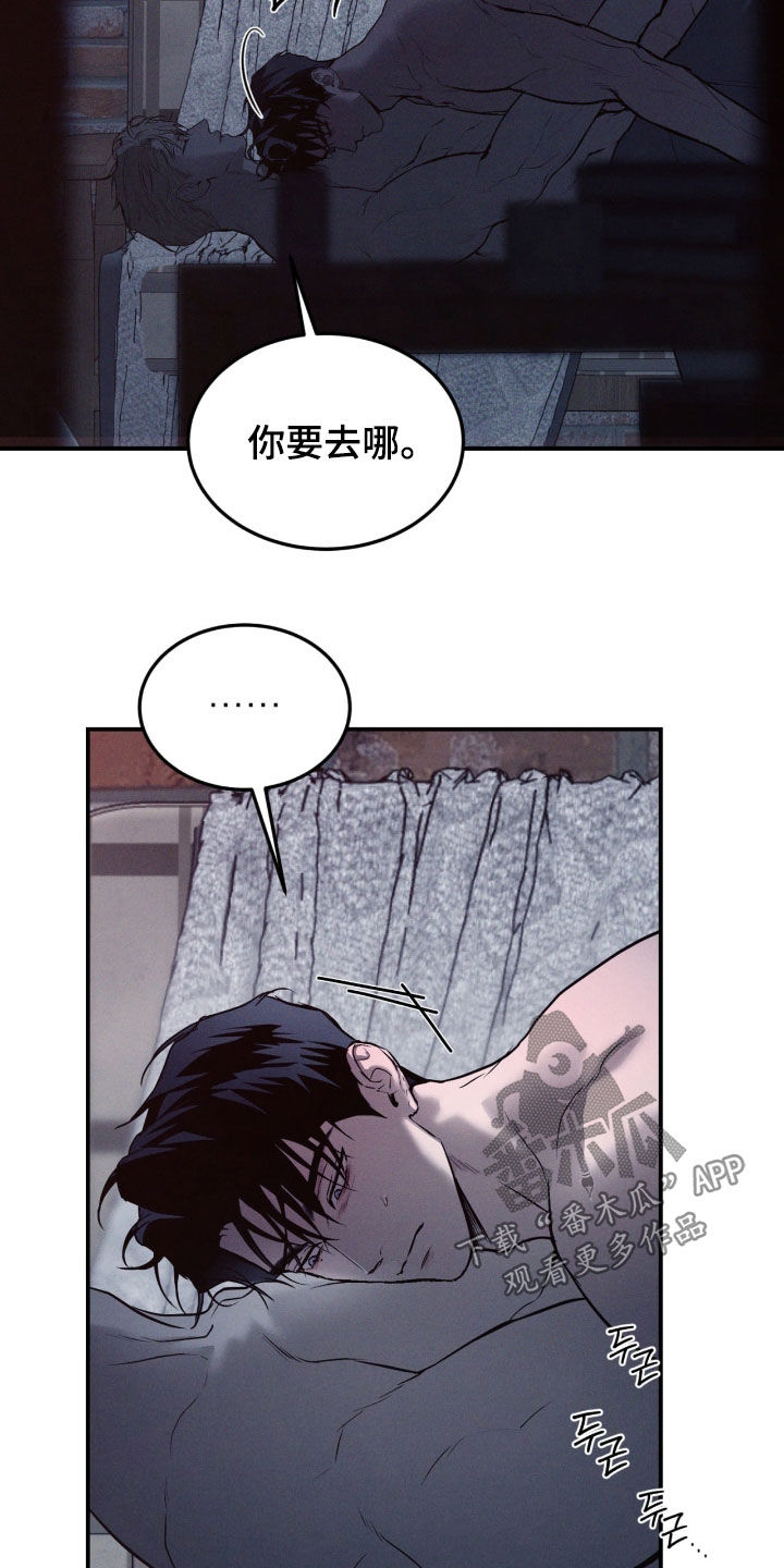 第98话3
