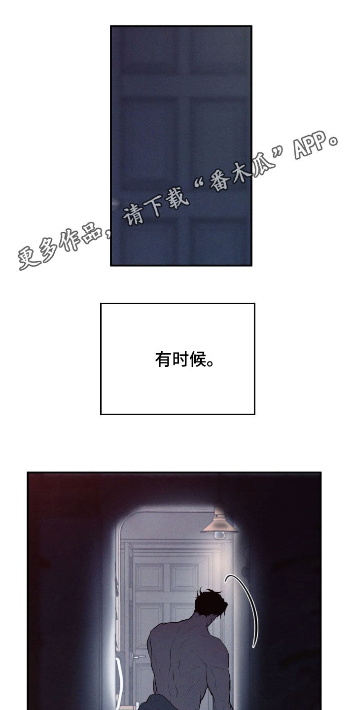 第98话0