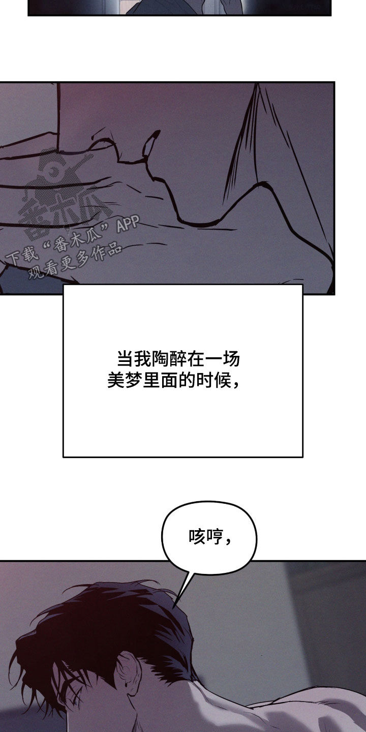 第98话1