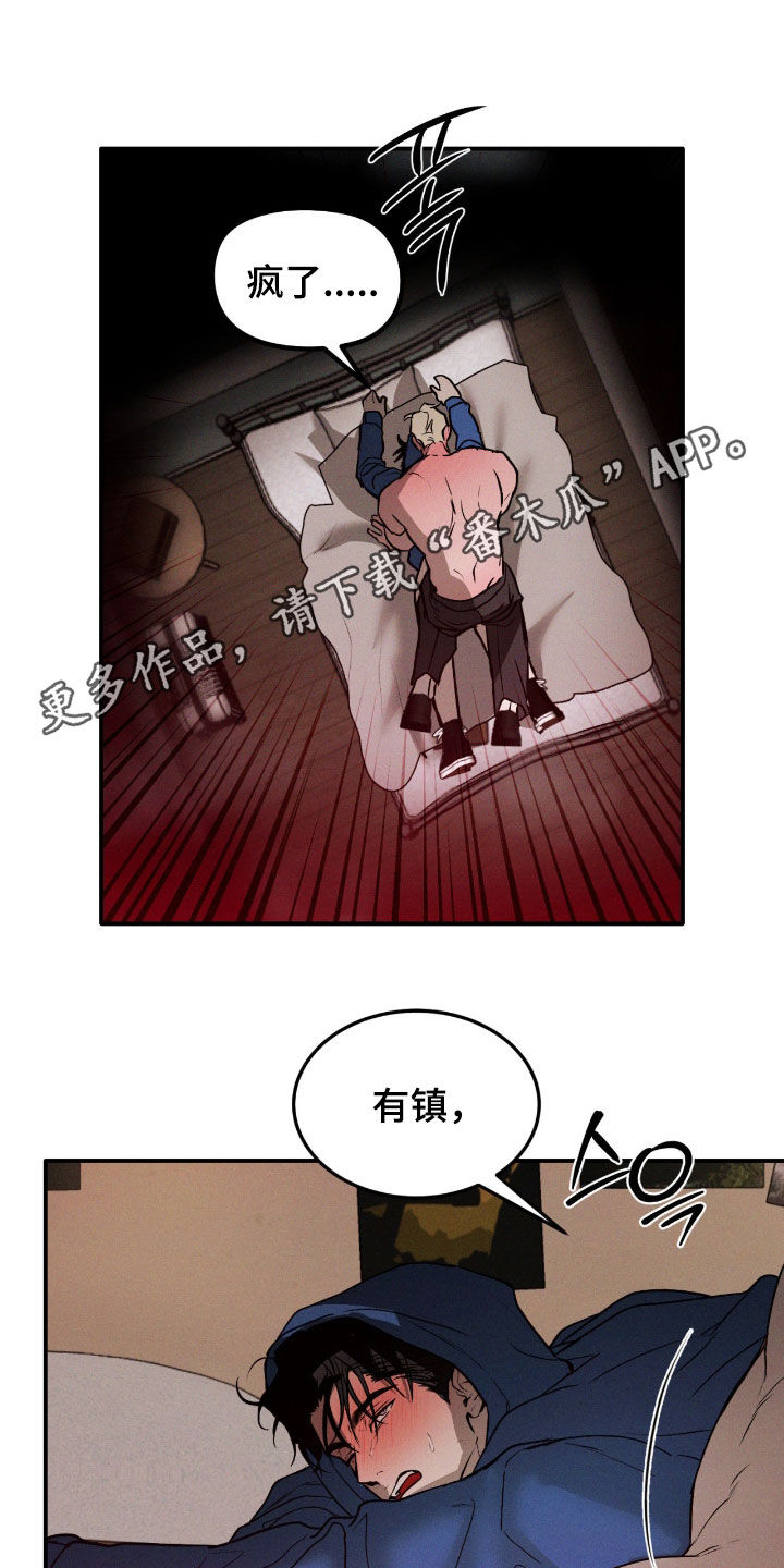 第97话0