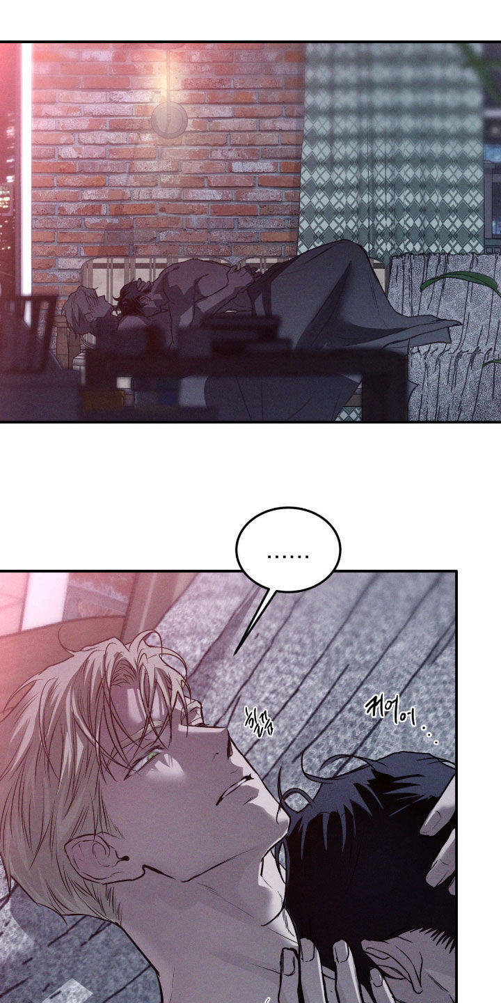 第97话9