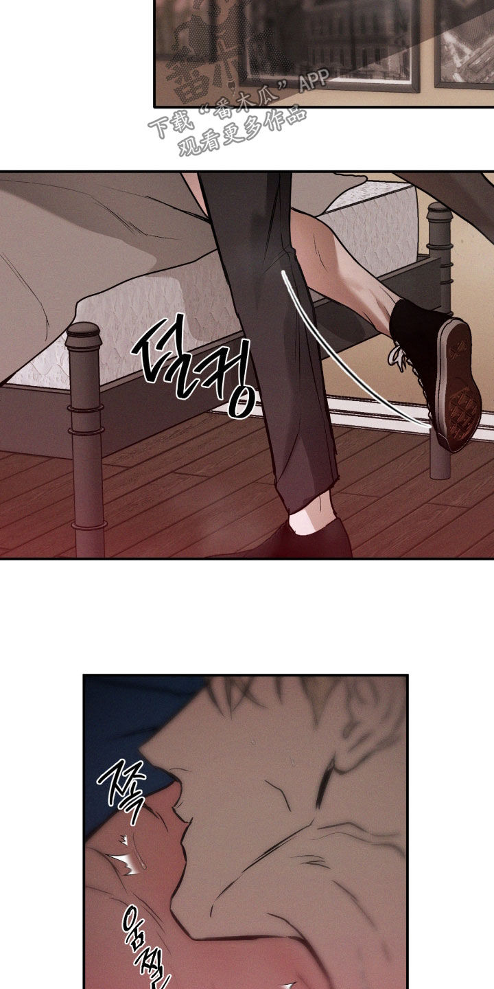 第96话8