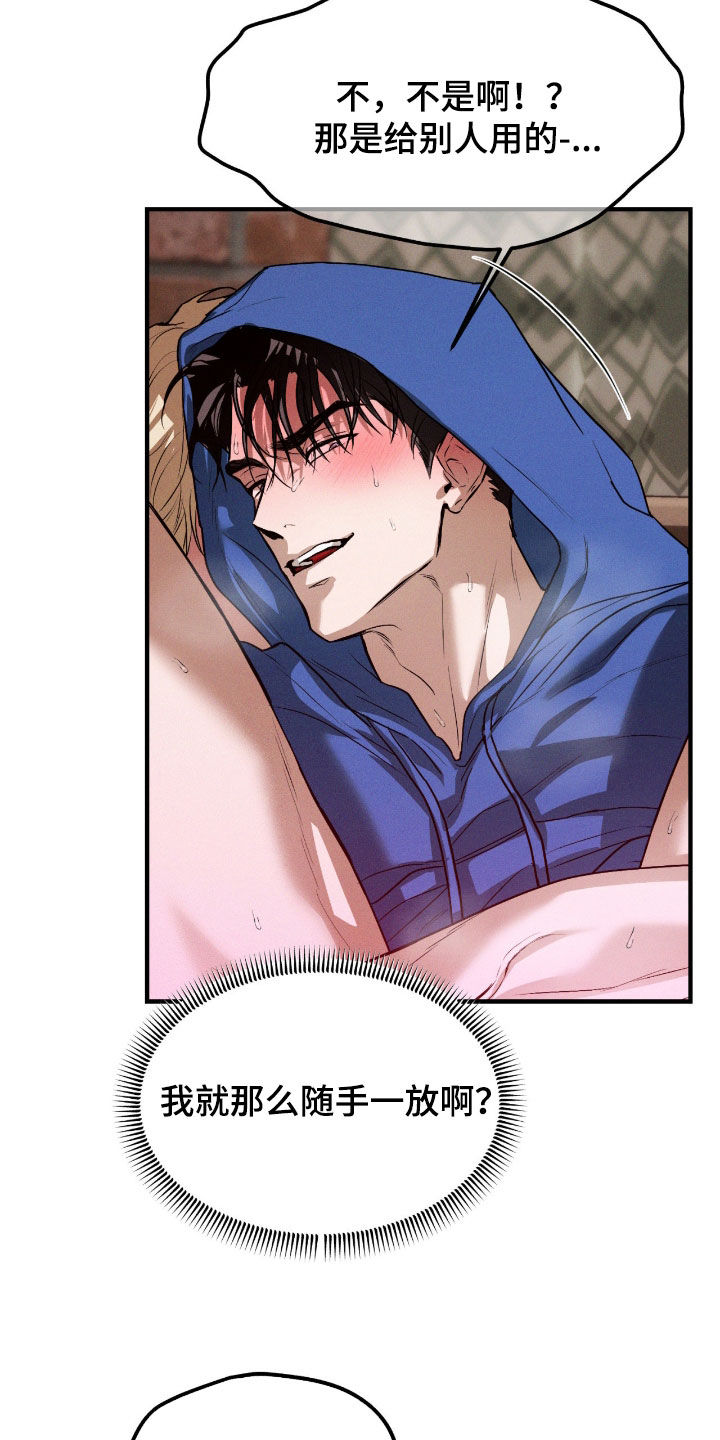第95话1