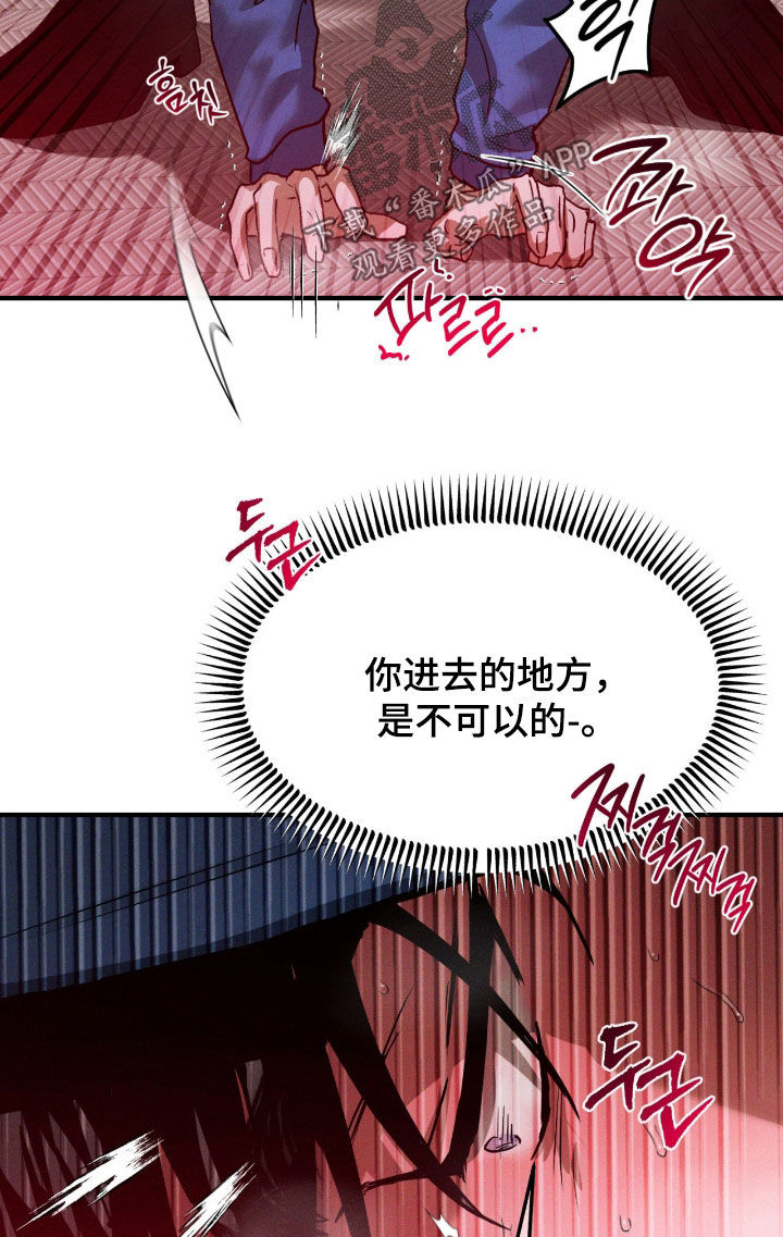 第95话25