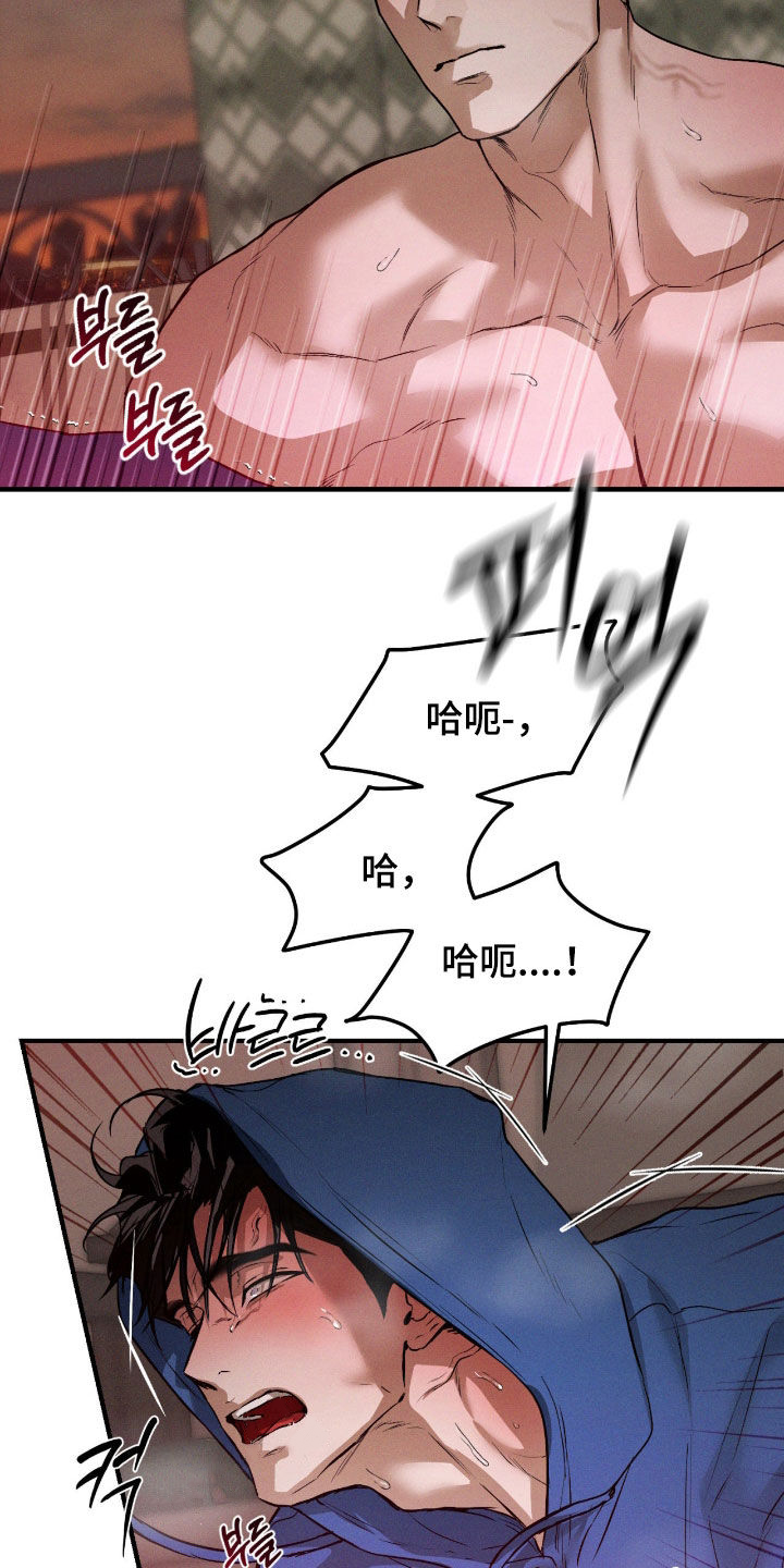 第95话22