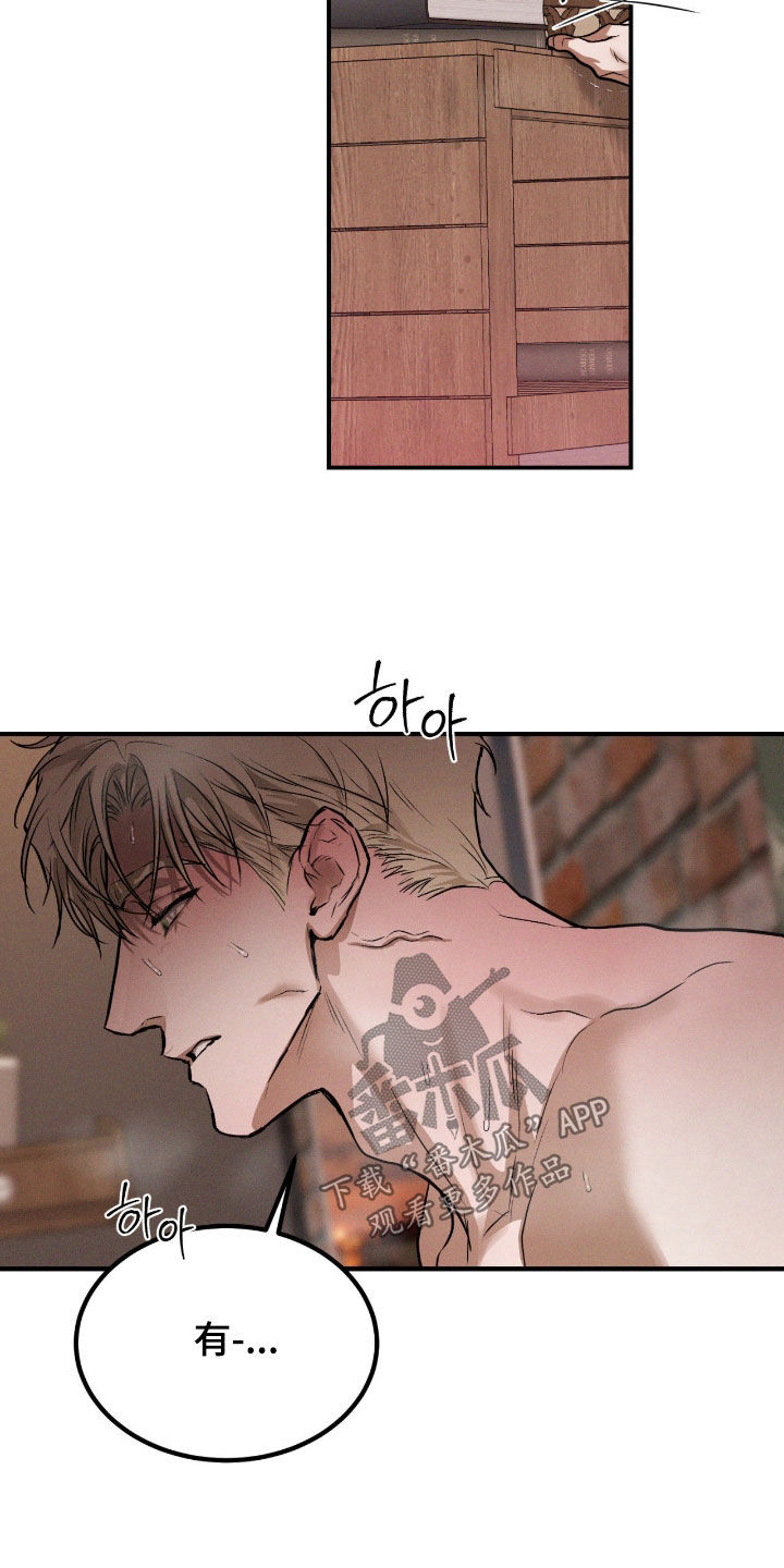 第95话31