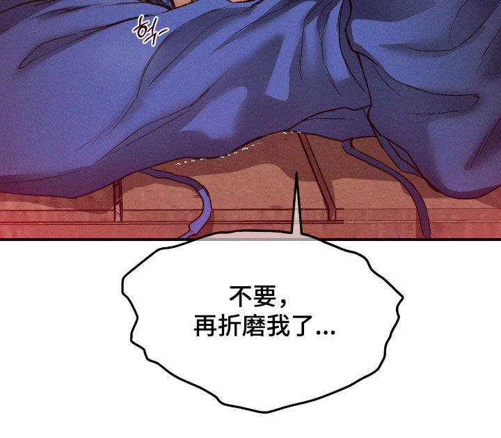 第95话35