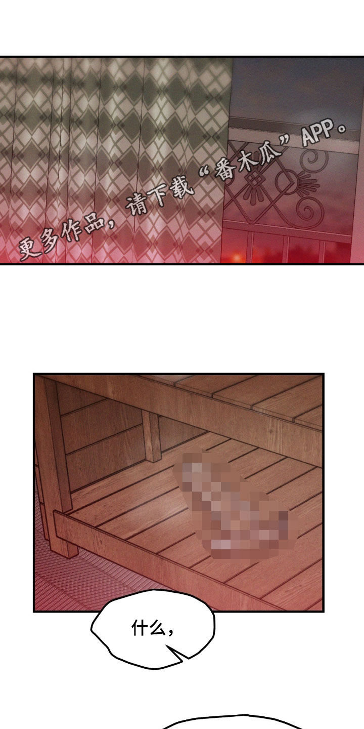 第95话0