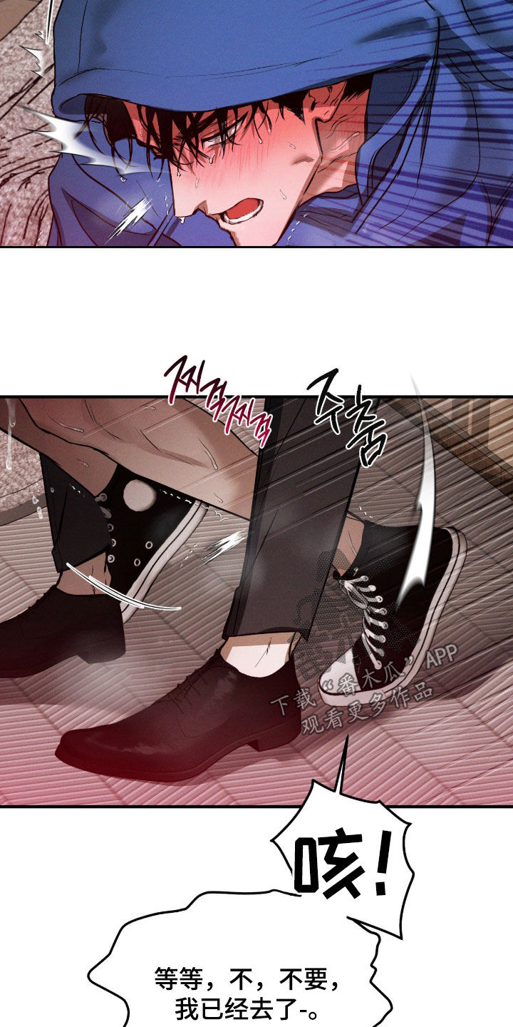 第95话27