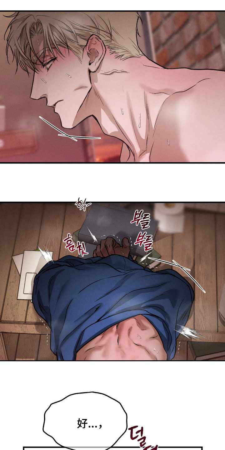 第95话32