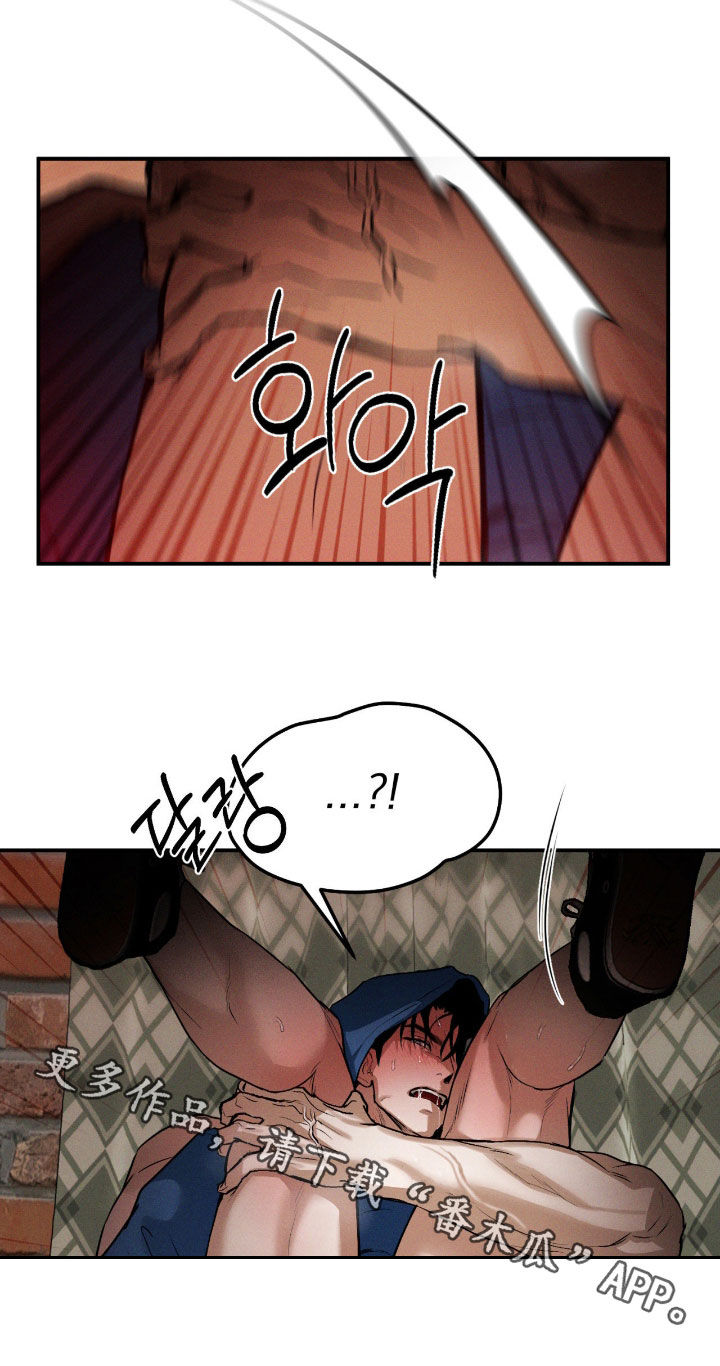 第94话17