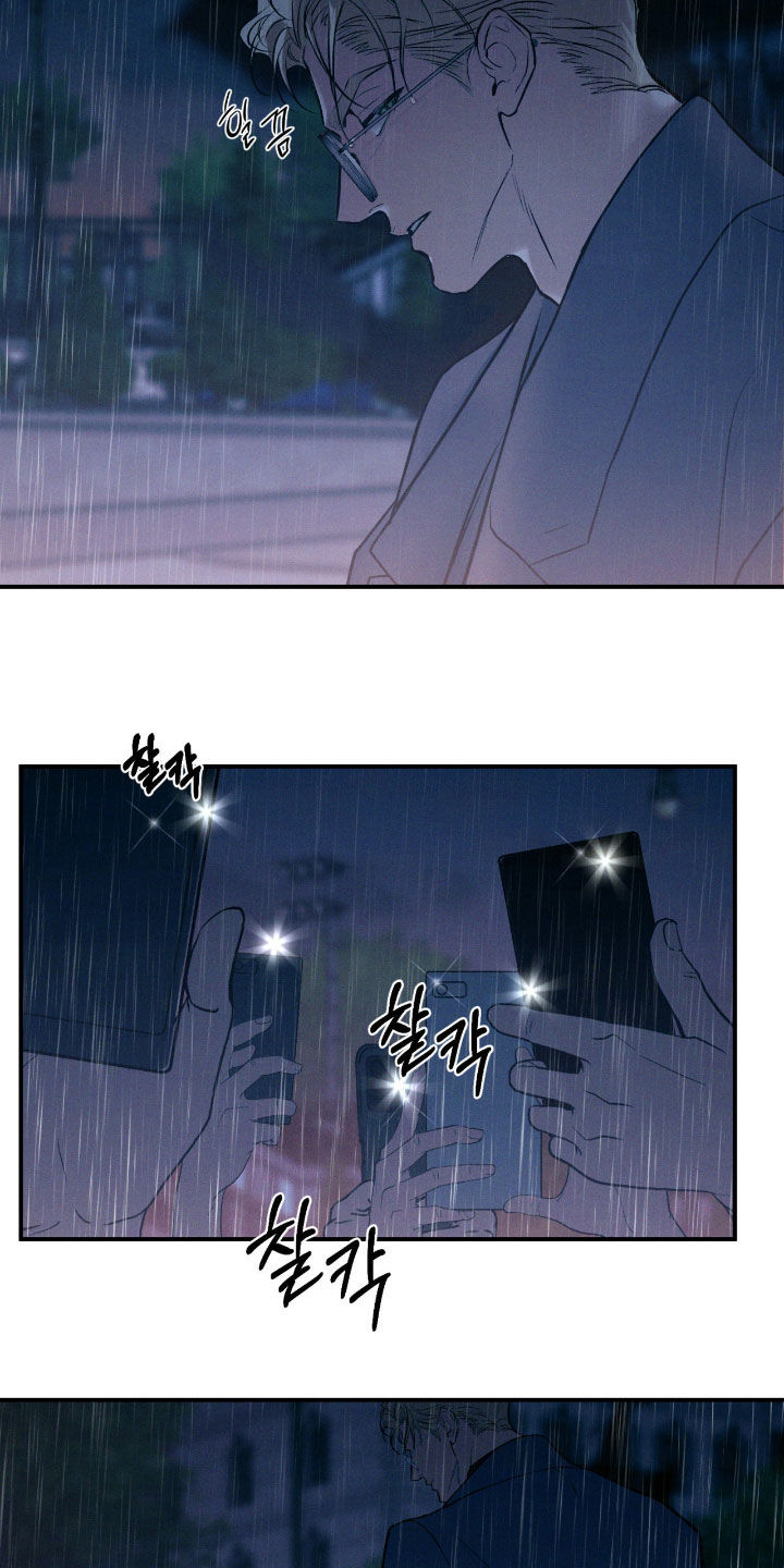 第93话9