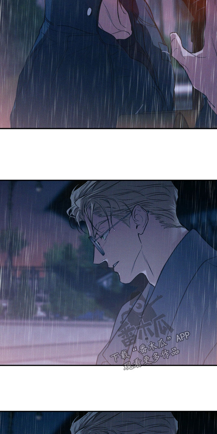 第93话8