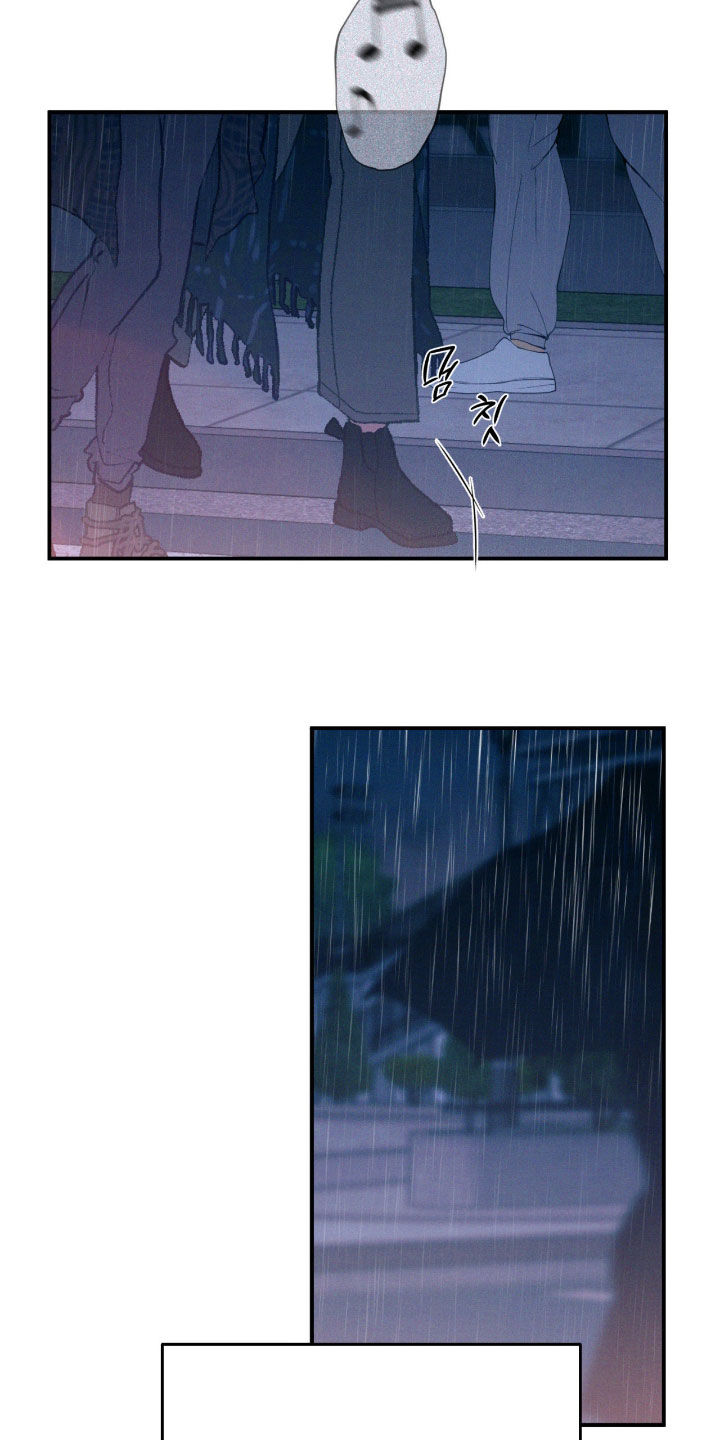 第93话5
