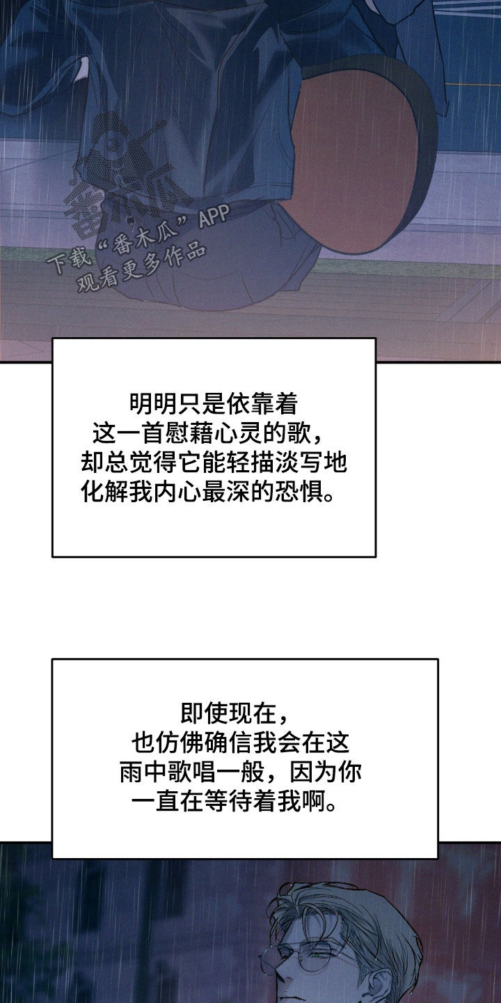 第93话2