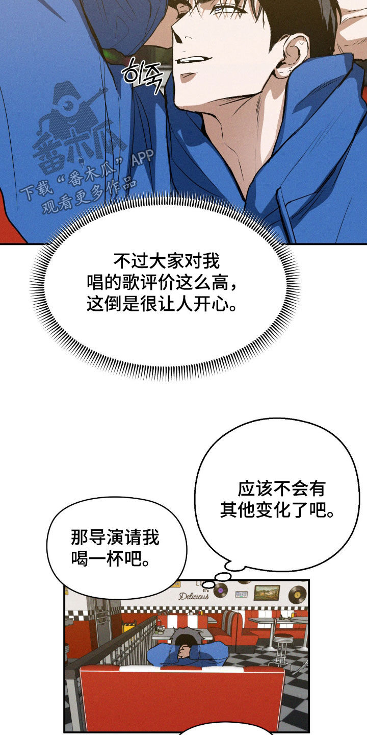 第93话18