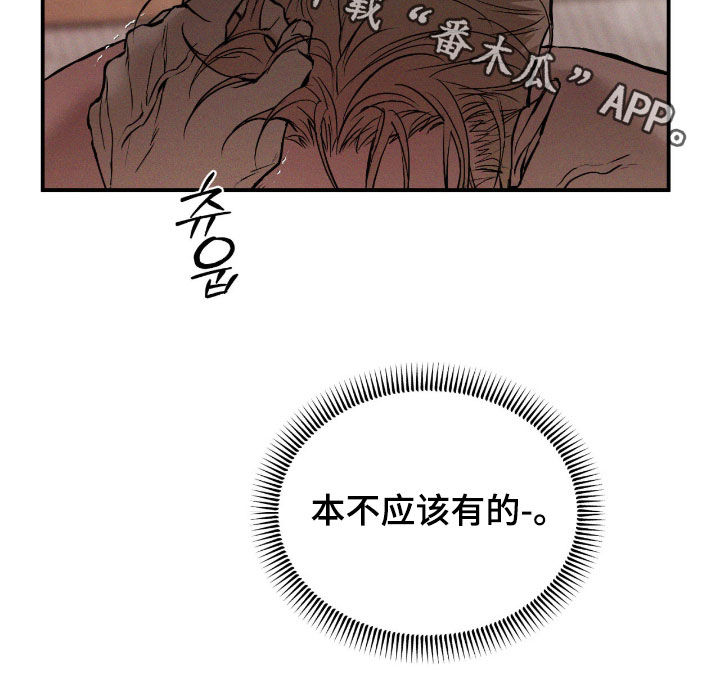 第93话20