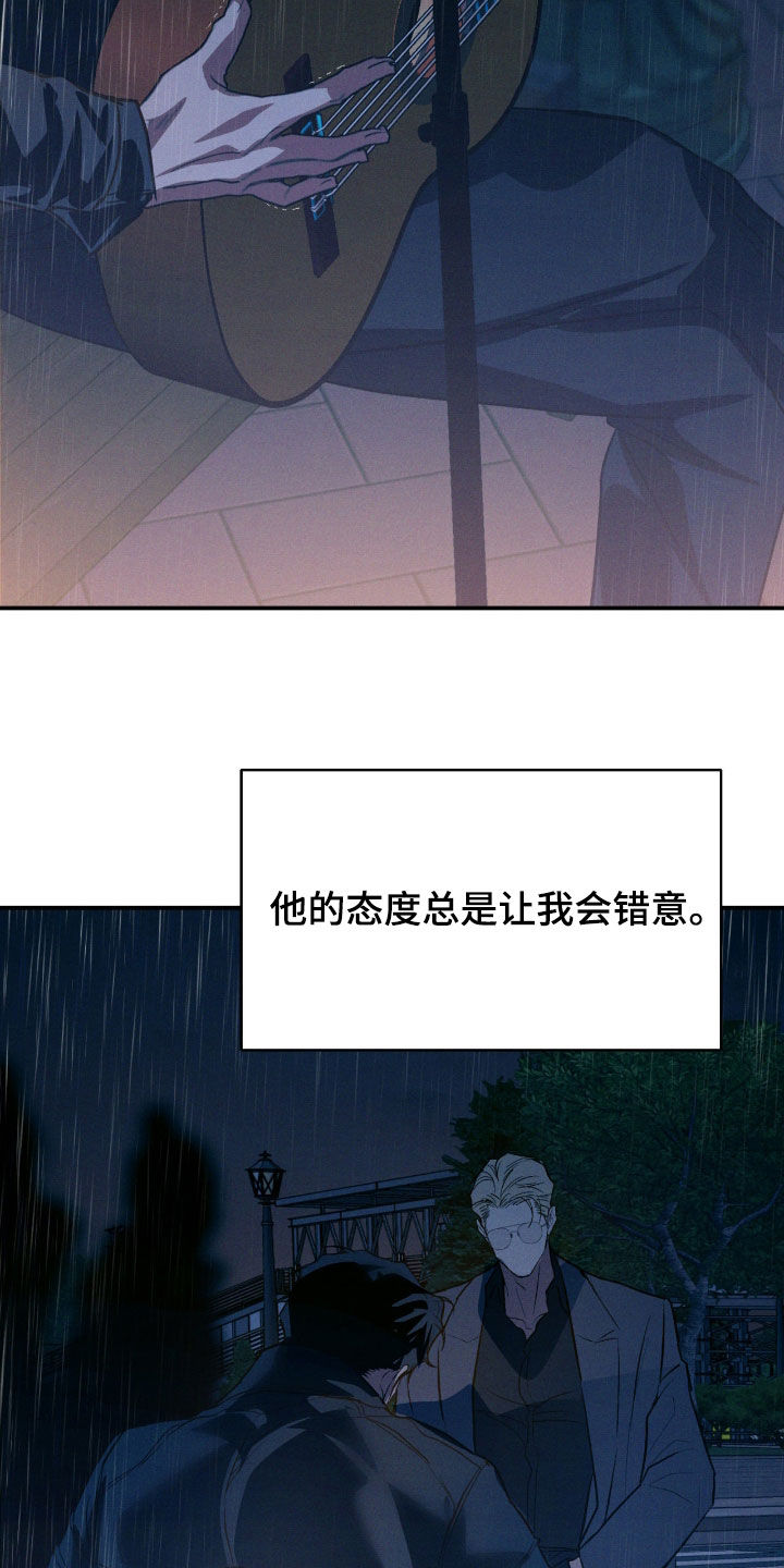 第93话1