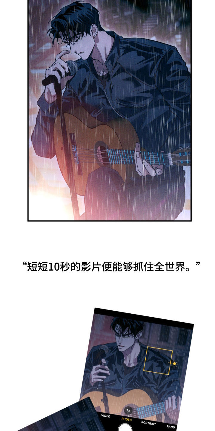 第93话13