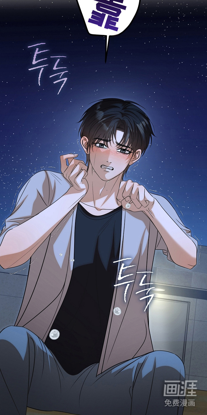 第55话35