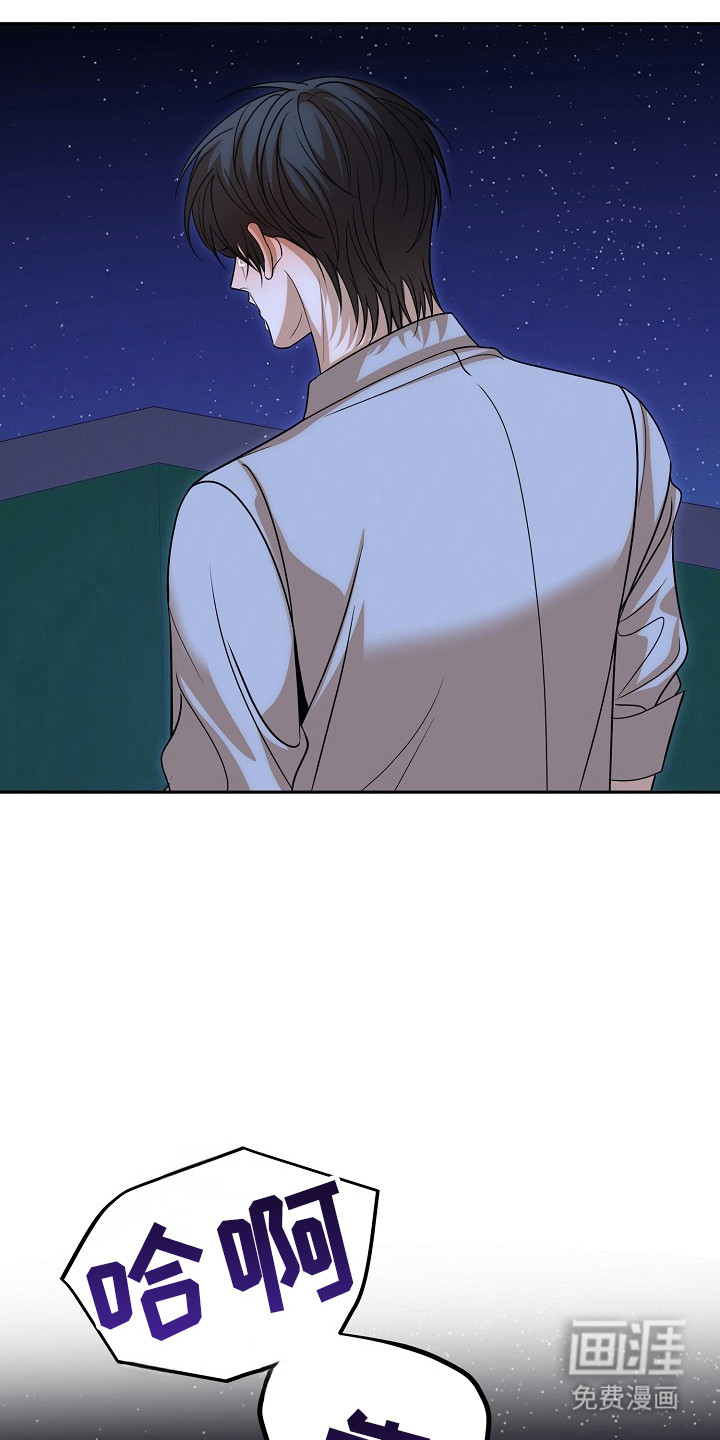 第55话34