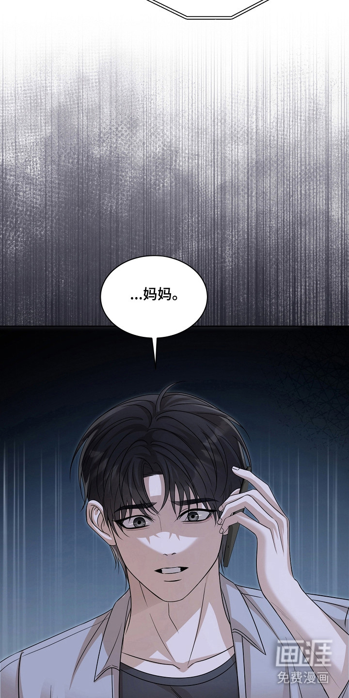 第55话12