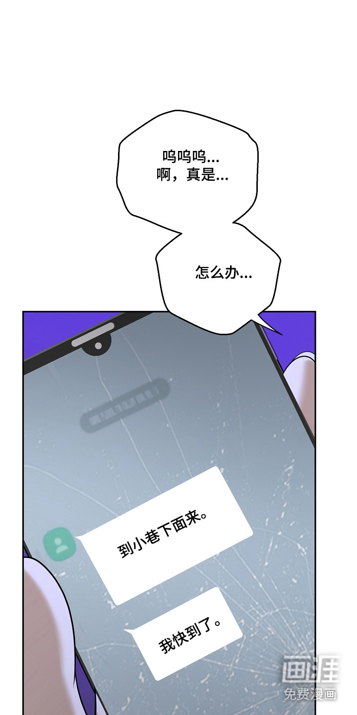 第55话40