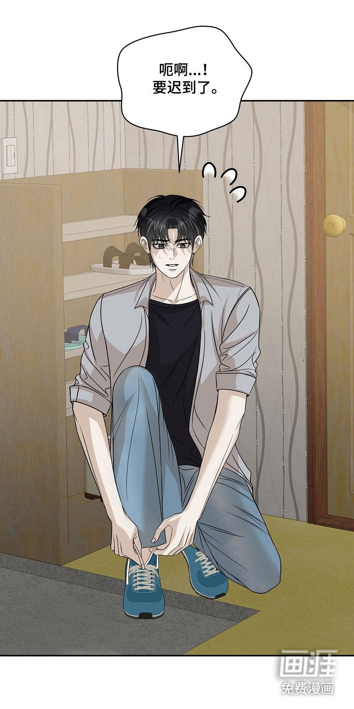 第55话1