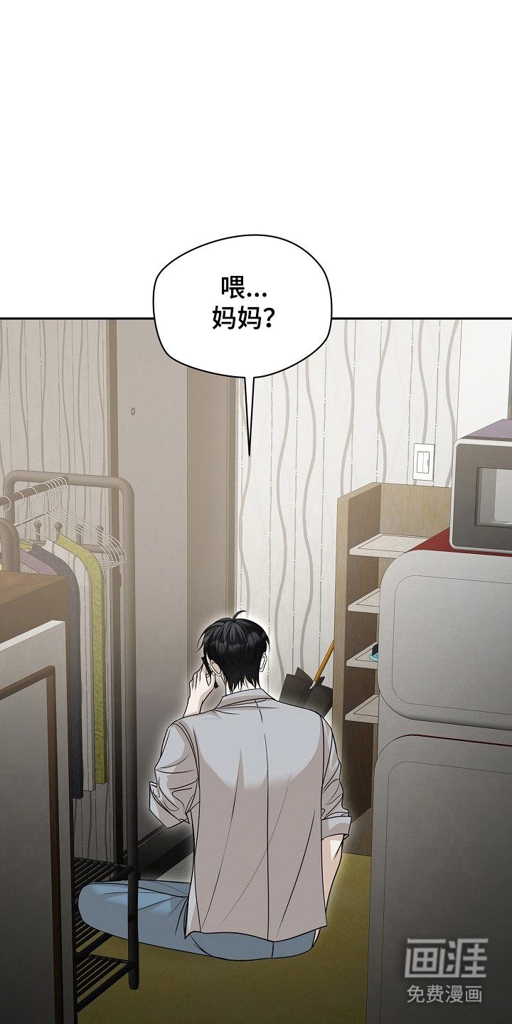 第55话3