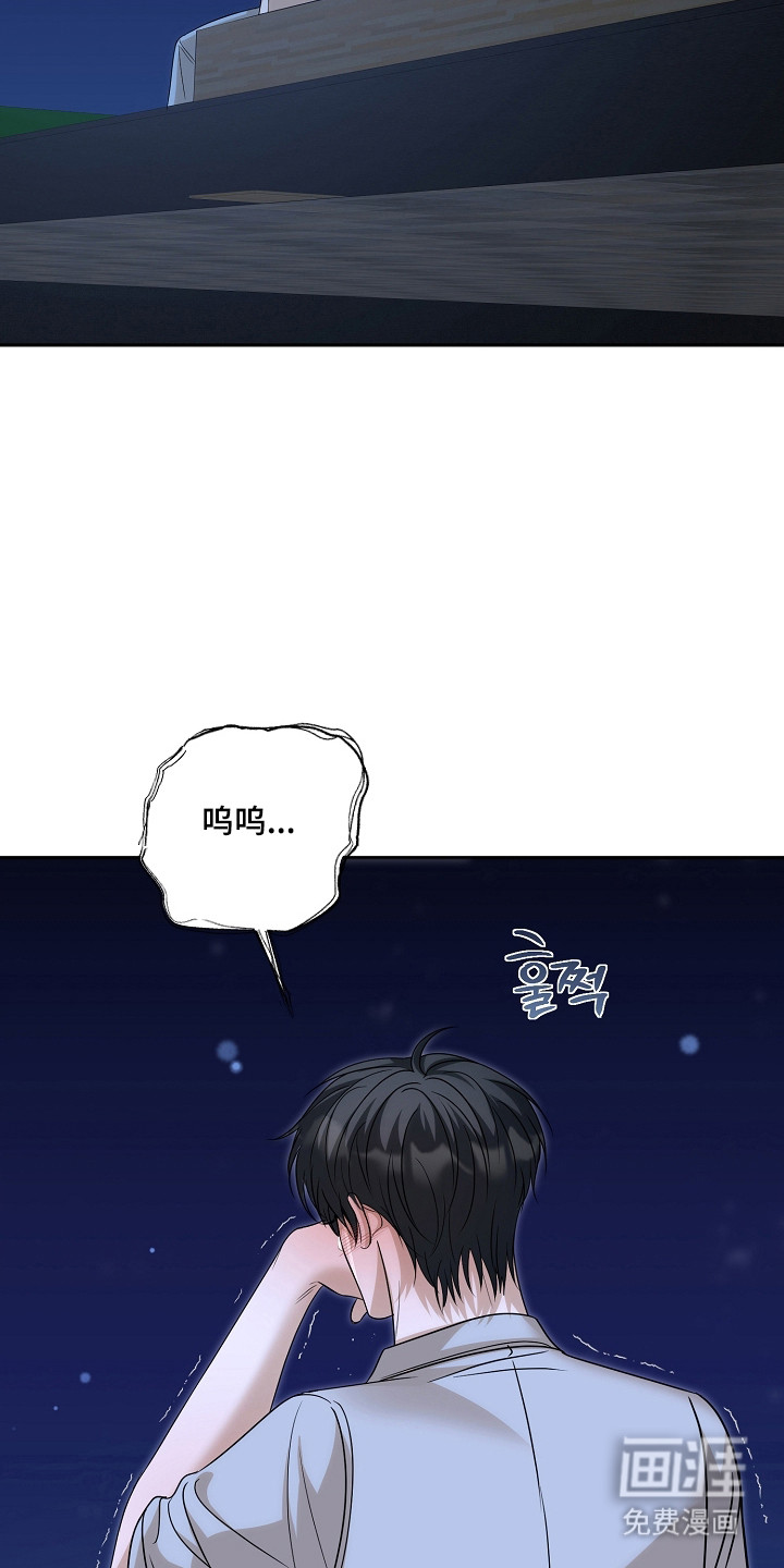 第55话44