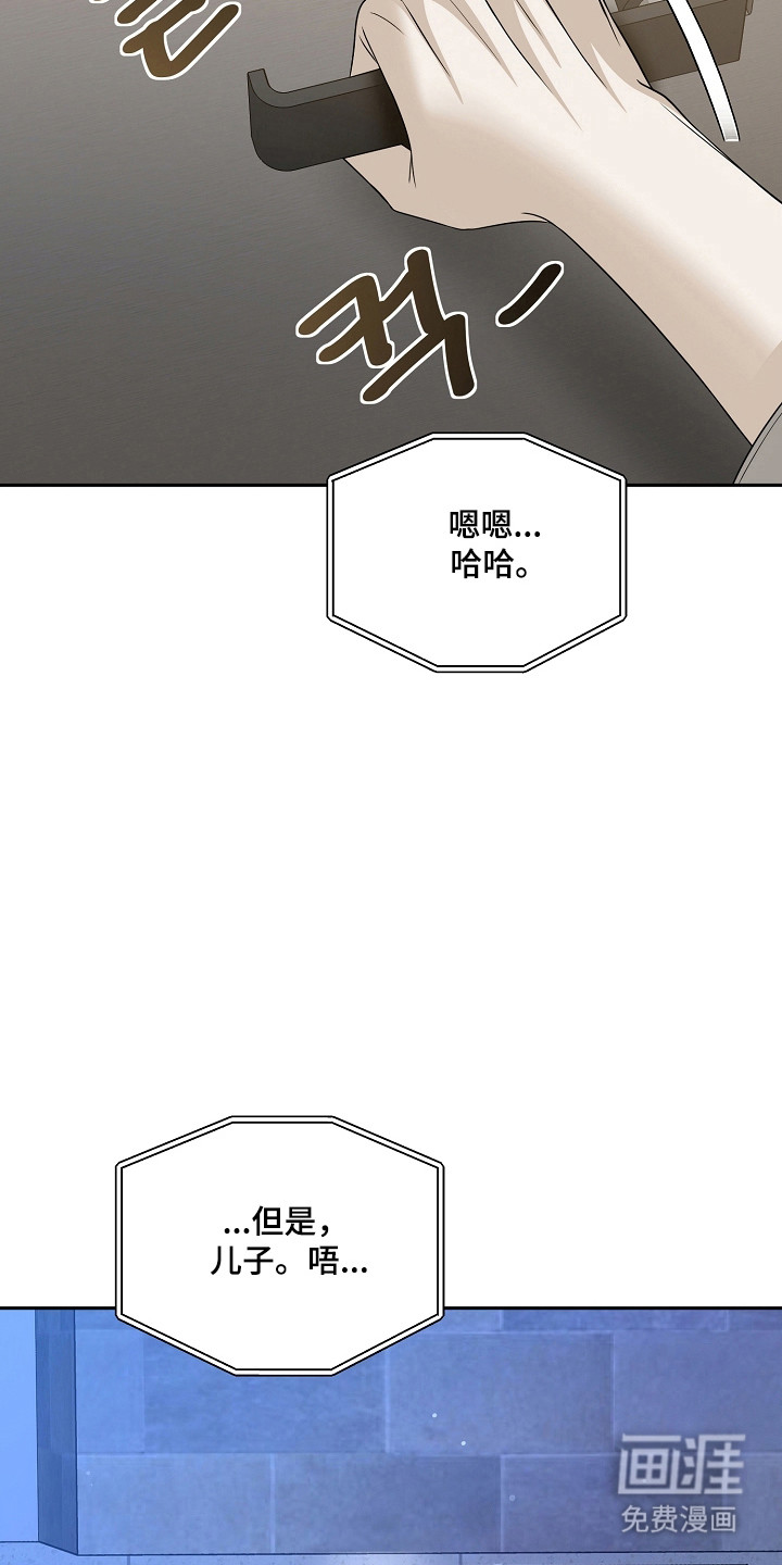 第55话10